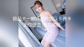 chinese_bunny OnlyFans 其他网站高清原档合集【51V】 (16)