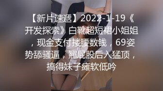 聚会 喜爱3p的少妇   申精