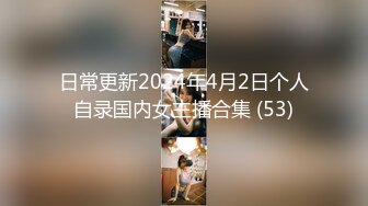 STP18577 【首次出道!!!敏感新人初登场!!!小只马女优大胆露脸性爱调教】