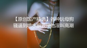 约操极品女神，性感好身材