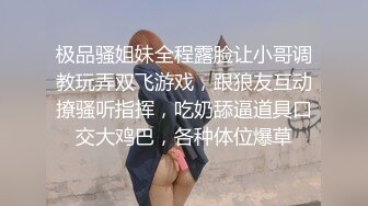 樓上的女鄰居，丈夫不在家