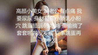 露肩短T恤性感尤物女神极品长腿反差尤物〖苏浅浅〗福利私拍 气质风情万种的小姐姐 清纯诱惑完美结合，酥到骨头里2