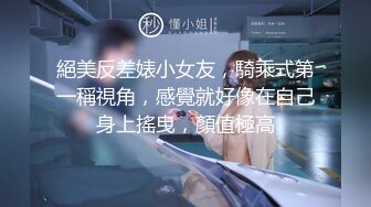 参加完婚礼带着伴娘出来玩