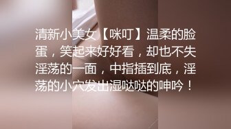 【泄密流出】重庆大学生反差骚母狗,素人黑森林,与男友同居素颜大尺度羞羞私密视频照片流出 (2)