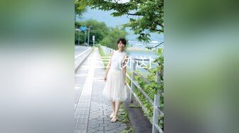 白领美女炒股亏损无法偿还网贷酒店肉偿被债主夫妻一起玩弄3P