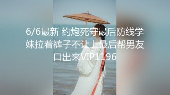 沈阳Ts冰洋：骚气的妖妖，惹火弟弟狂草，表情甚是享受！