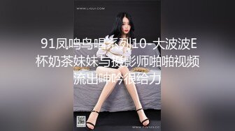 爱黑屌更爱开淫趴的媚黑母狗subgirl0831资源合集【136V】 (5)