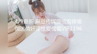 楚雄熟女