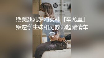 中年大叔忽悠美女顾客做特殊服务，全身按摩撩骚忽悠顾客揉奶玩逼