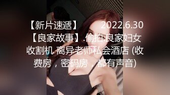 少妇人妻偷人精品无码AV