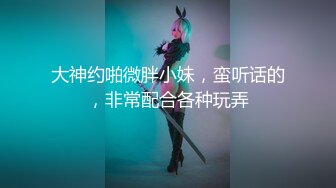 优雅气质尤物御姐女神撕破女神瑜伽裤 暴力后入翘臀，美腿尤物翘起美臀跪地口交！后入第一人称骑操女神极品蜜桃