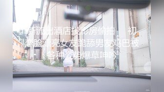 [2DF2] 渣男欠债不还 让女友用身体來抵债 惨遭4p无套内射 -[BT种子]