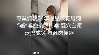 正入哈尔滨道里胖妹2