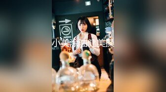 OnlyFans臀控福利【cutefruit18】极品巨臀~视觉效果拉满~坐脸视角自慰【269V】 (251)