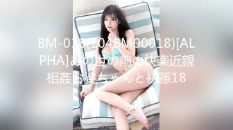 SWAG 走错房惊见巨根!慾女本性大爆发 Candybaby