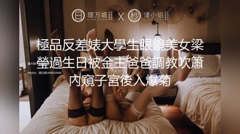 换妻界的顶流，新加坡华裔【爱玩夫妻】高龄夫妻交换，激情舔精，姐姐已经欲罢不能爱上了！