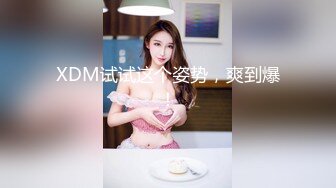 【新片速遞】少妇公园勾引小哥哥：哇你好吓人啊，还吐血，下次不敢给你口暴了。 小哥哥心血来潮太激动，血都吐出来了！