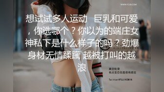 热恋小情侣大白天拉上窗帘操逼,灰丝棉袜挺会玩