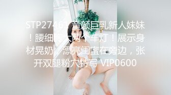 女友骚逼自慰诱惑