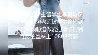 STP26118 难得一见粉嫩美穴小姐姐，腰细美臀无毛小穴，振动棒抽插水很多，翘起屁股掰穴，水晶假屌猛捅 VIP2209