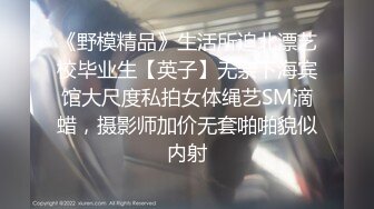 国人小哥带队泰国小妹和小胡子猥琐男直播做爱啪啪，无套操逼特写狠狠一顿操