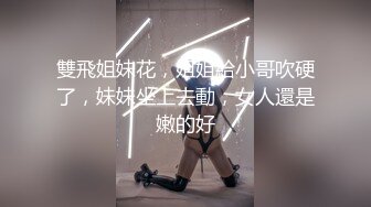 SWAG 1080P翘课与学长宿舍做爱 无套无码 口爆 警告 Codyyuyan