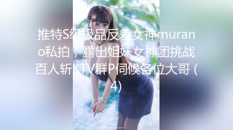 刚下海的女神，神似张天爱，被干了无套啪啪~道具自慰