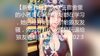  咖啡色毛衣美乳清纯小女友宾馆和大鸡巴哥哥偷情 流了好多水看不出来这么骚