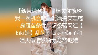 麻豆传媒 MKYHC003 潮湿阴穴调和 租房的淫乱事件簿 新人女优 檀雅