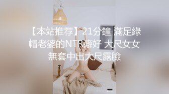 【新片速遞】✨【Stripchat】长得像王鸥的气质少妇主播「MEOW」假鸡巴快速插屄白汁下流全身抽抽【自压水印】