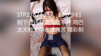 KRND-025 妊娠研究所 繰り返される中出し実験 上原亜衣