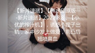 ❤️❤️足控必看【玉足长腿】端庄新人女神各种丝袜舔脚足交