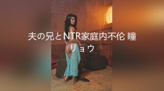 【新片速遞】✿高能预警✿ 最美韩国TS逆天颜值女人都黯然失色 ▌Princess▌透视裙仙气飘飘 单男爆肏嫩菊极射瘫软