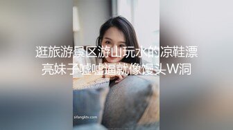 【全網推薦】【精品泄密】學妹陳研夕等8位美女自拍泄密(102P 35V) 清純的外表掩飾不了內心的淫蕩 (6)