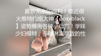 女洗澡骚