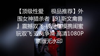 【自整理】Xhamster博主——SeksiBuddha  嘴上说不要 身体狠诚实 三通白人女大学生 【24V】 (4)