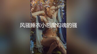 价值百元斗鱼ASMR四大女主播之一走绿色清纯路线的美女【小女巫露娜】露点私人定制9套+2V