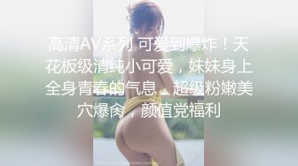 超猛黑人22cm巨屌操爆小穴 满意地笑了