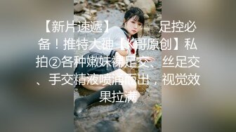 【新片速遞】 六月新流出黑客破解医院妇科摄像头偷拍❤️某个女网红过来检查逼,内裤脱了躺在检查床上还在给粉丝发语音互动