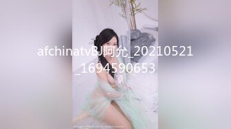 stripchat平台，年末来了新女神，大佬沸腾了，【Meg_Linda】萝莉天花板，粉嫩无毛屄，不来虚的 (2)