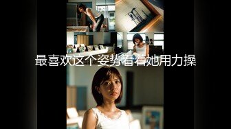 【新片速遞】 星空传媒 XKG-025❤️美艳岳母强上生病女婿