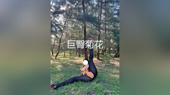 ★☆✅露脸小可爱✅★☆10个眼镜9个骚，超可爱小女友国风白袜情趣装，给我戴套后主动坐上大鸡巴，小闷骚型反差婊喜欢吗哥哥