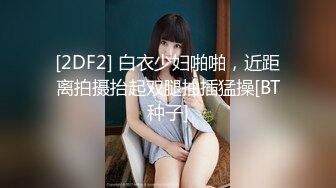 STP25948 ?淫娃少女? 极品美貌萝莉表妹的情色勾引▌婷萝莉 ▌兄妹篇之想把第一次给哥哥 极致感受肉棒从嫩穴撞到心头 口爆吞精