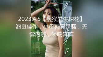 (sex)20230607_胡桃宝贝