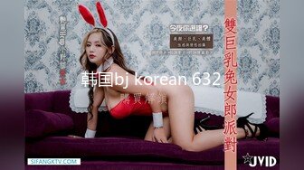 STP29028 國產AV 精東影業 JDTY005 地縛靈老色鬼玩弄健身女 昀希