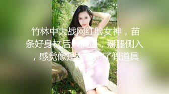 剛結婚的小夫妻倆整天在出租房裏做愛