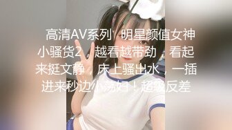 巨乳熟女大姐吃鸡啪啪 啊啊不行了你要操死我啊 姐姐我还想要 不行 被小伙操的奶子哗哗连续内射双次