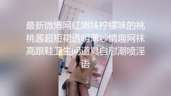 满分颜值，大奶女神bratsuyeon露脸性爱自拍，极度反差，3P啪啪一字马 (1)