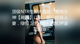 商场女厕全景偷拍15位妆容精致的小姐姐 (1)