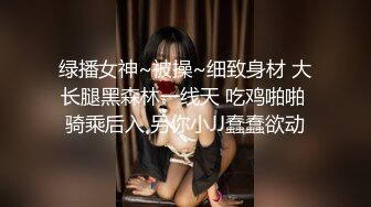 国产小姐姐P站展示风骚，喜欢吃大屌喜欢玩炮机自慰！——Pornhub国人认证博主Porno_bitch最新高清视频合集【63V】 (42)